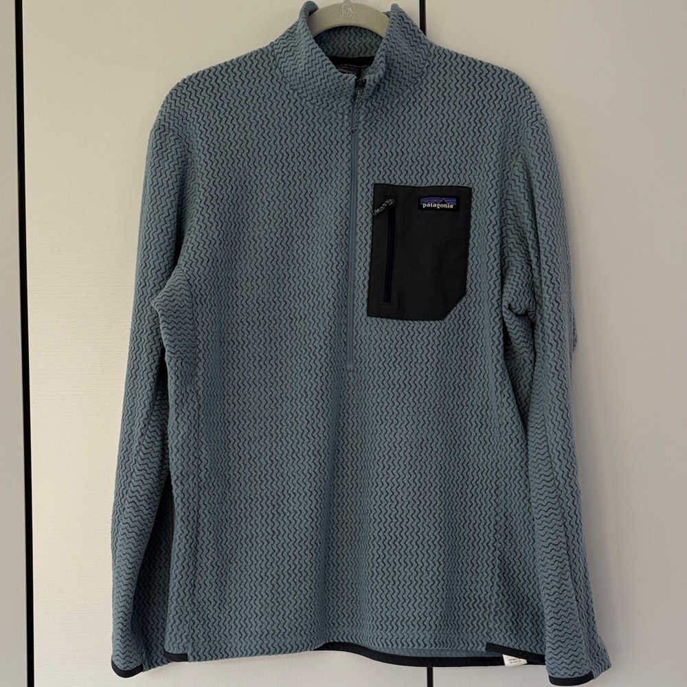 Patagonia Men's R1 Air Zip-Up